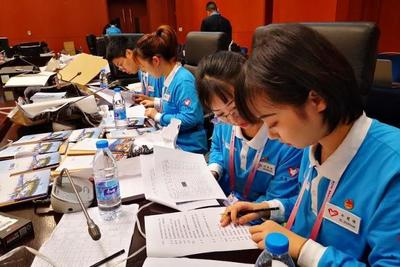 2019重庆英才大会“蓝精灵”志愿服务纪实