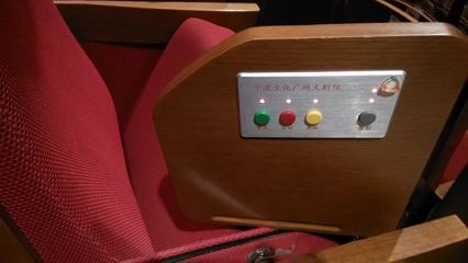 华堂科技 量身定制会议产品与服务的专业合作伙伴