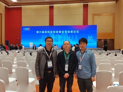 信工学院组织教师赴重庆参加高等教育博览会并承办展览展示活动