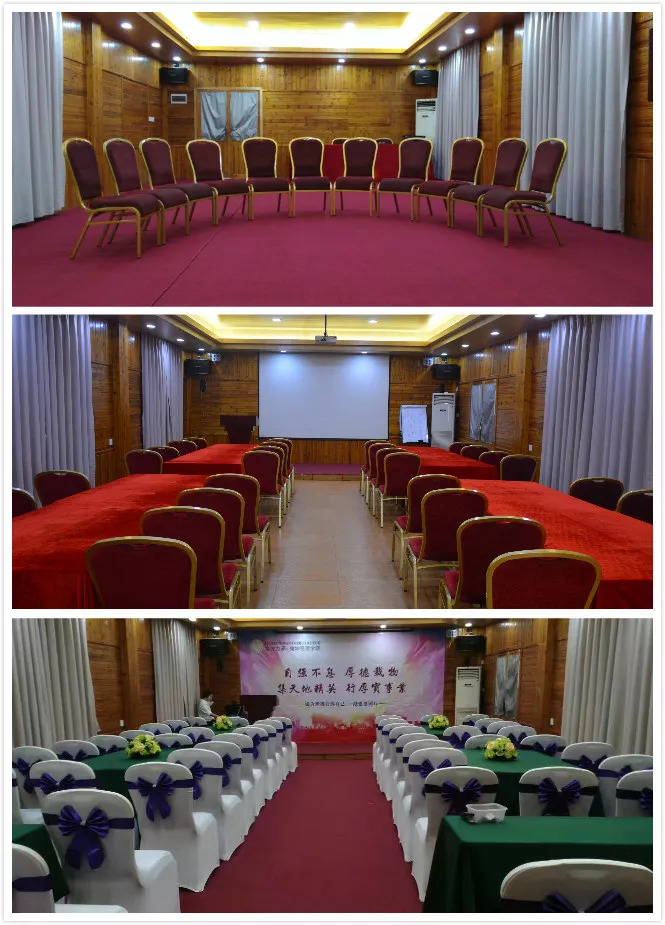 泰荣度假村——致力打造专业会议品牌服务商