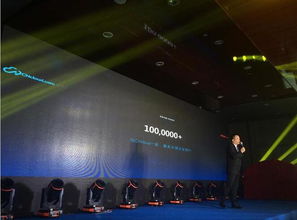 云无止境 英拓云全球产品发布会的展览展示盛宴