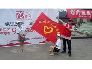 展览展示与大型活动策划 从概念到落地的全程承办